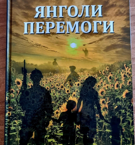 2 1